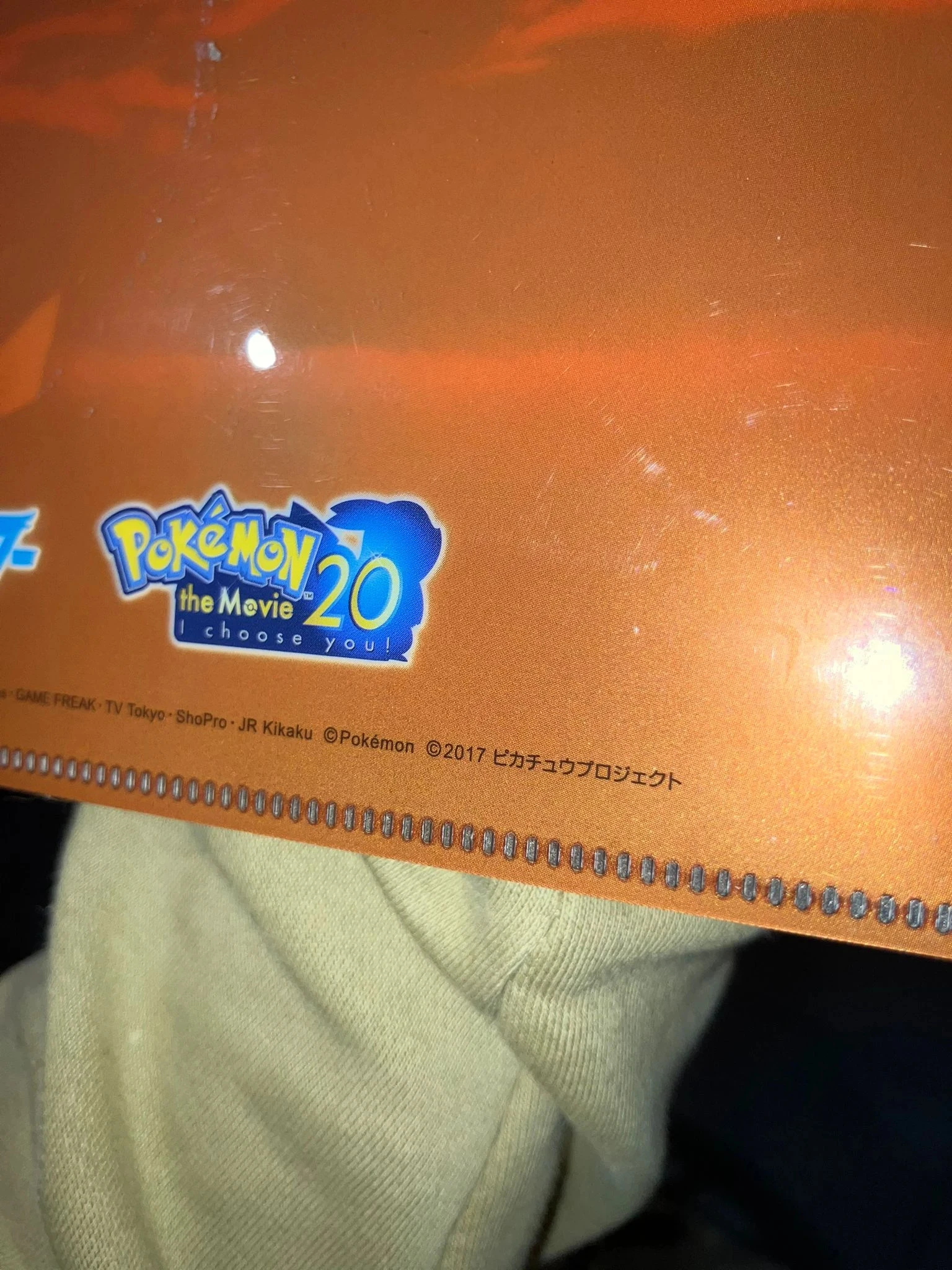 Portefeuille I choose You - Pokémon – photo 4